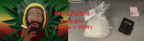 ECSTASY Алексеевка